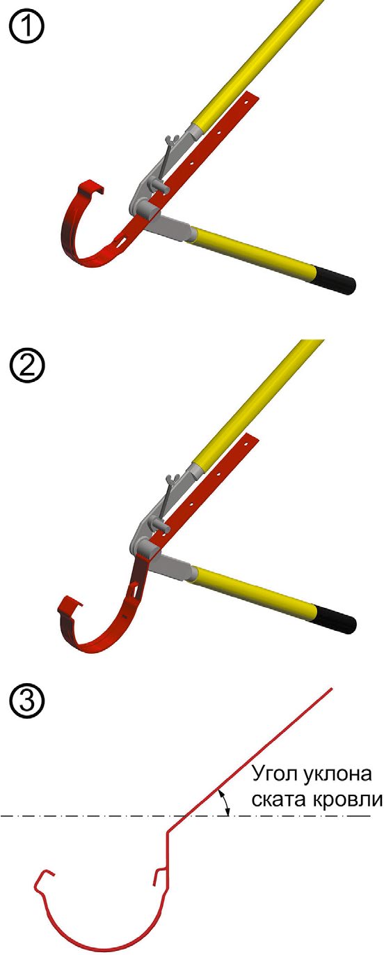Загиб кронштейна
                    при помощи кронштейногиба