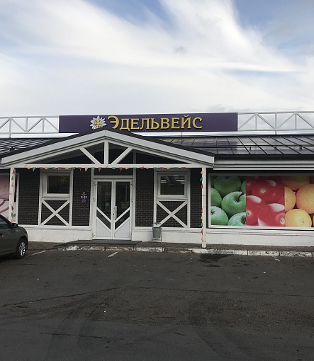 Фасадные панели, Коллекция BERG, Коричневый - 12