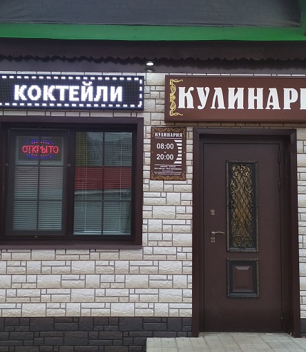 Фасадные панели, Коллекция BURG, Белый - 4