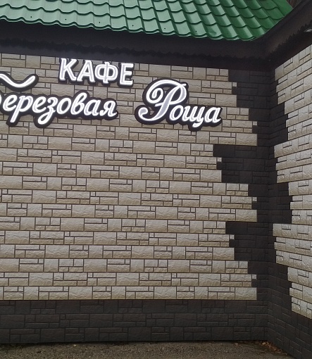 Фасадные панели, Коллекция BURG, Белый - 3