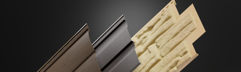 Сайдинг виниловый